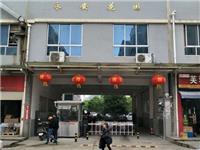 湖南浏阳市永安花园一进一出高清车牌识别+广告电动门